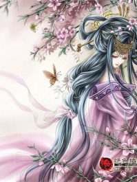 Cô Vợ Ngọt Ngào Có Chút Bất Lương (Vợ Mới Bất Lương Có Chút Ngọt)