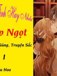 Cố Chấp Ngọt