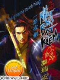 Nhất Nộ Bạt Kiếm